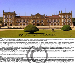 Palácio da Brejoeira